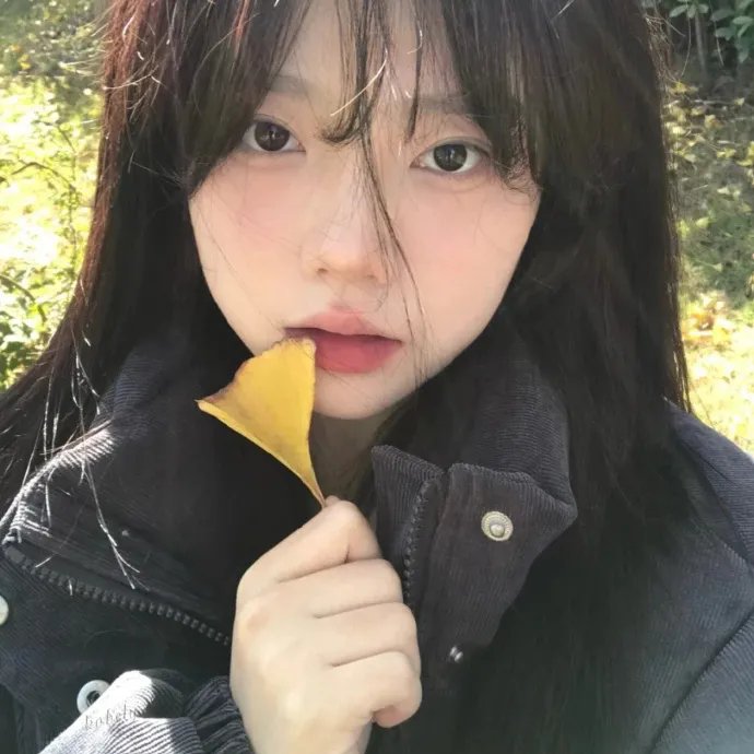 残酷的温柔