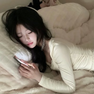 殒爱